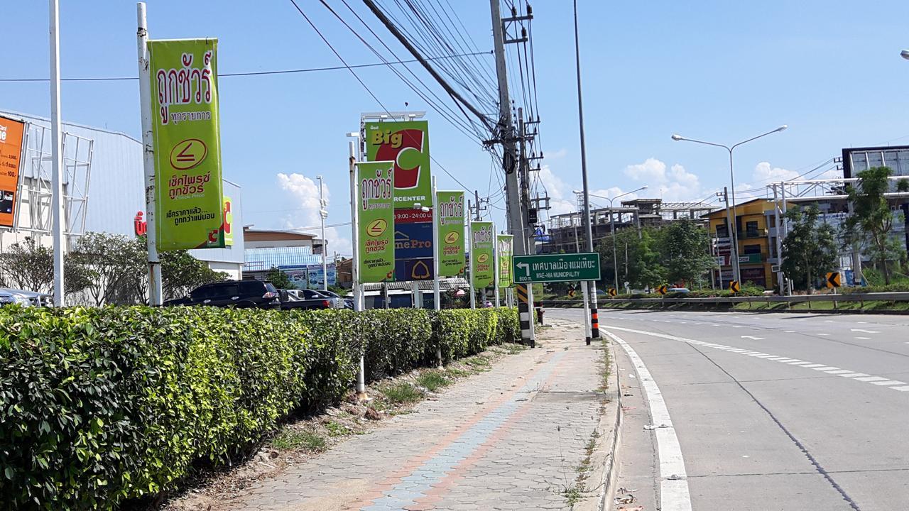 Hotel Hom Baan Chiang Mai Zewnętrze zdjęcie